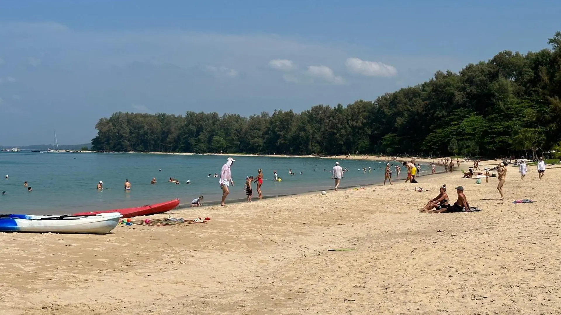 Title Halo Vitamin Sea Nai Yang Thailand